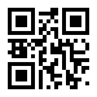 QR-Code zur Seite https://www.isbn.de/9783763973590