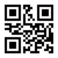 QR-Code zur Buchseite 9783763978014