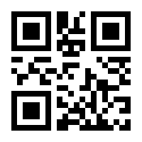 QR-Code zur Buchseite 9783764190897