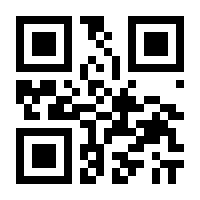 QR-Code zur Buchseite 9783764308247