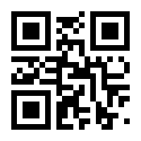 QR-Code zur Buchseite 9783764351052