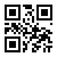 QR-Code zur Seite https://www.isbn.de/9783764355722