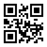 QR-Code zur Buchseite 9783764369415