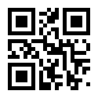 QR-Code zur Buchseite 9783764372071