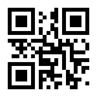 QR-Code zur Buchseite 9783764530815