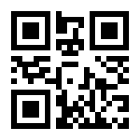 QR-Code zur Seite https://www.isbn.de/9783764615703