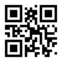 QR-Code zur Seite https://www.isbn.de/9783764701208