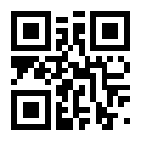 QR-Code zur Seite https://www.isbn.de/9783764703240