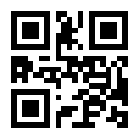 QR-Code zur Buchseite 9783764704193