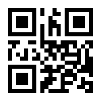 QR-Code zur Buchseite 9783765437106