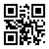 QR-Code zur Buchseite 9783765458866