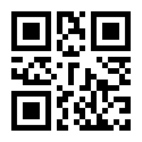 QR-Code zur Seite https://www.isbn.de/9783765472374