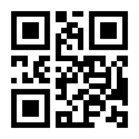 QR-Code zur Seite https://www.isbn.de/9783765521515