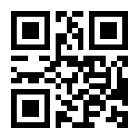 QR-Code zur Seite https://www.isbn.de/9783765521669