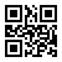 QR-Code zur Buchseite 9783765587238