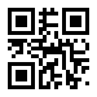 QR-Code zur Seite https://www.isbn.de/9783766178008
