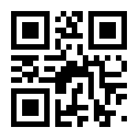 QR-Code zur Seite https://www.isbn.de/9783766363169