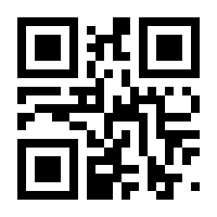 QR-Code zur Seite https://www.isbn.de/9783766373441