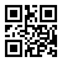 QR-Code zur Buchseite 9783766601551