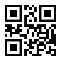 QR-Code zur Buchseite 9783766626868