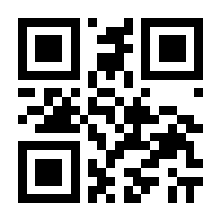 QR-Code zur Buchseite 9783766694829