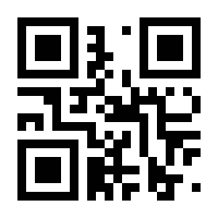 QR-Code zur Buchseite 9783766805768