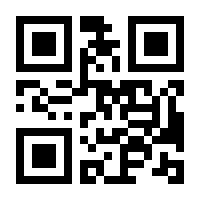 QR-Code zur Buchseite 9783767018235