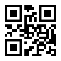 QR-Code zur Buchseite 9783767018242