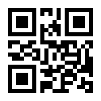 QR-Code zur Buchseite 9783767903005