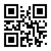 QR-Code zur Seite https://www.isbn.de/9783768805964
