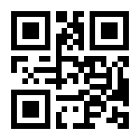 QR-Code zur Buchseite 9783768811491