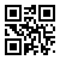 QR-Code zur Seite https://www.isbn.de/9783769133646