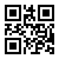 QR-Code zur Seite https://www.isbn.de/9783769137361