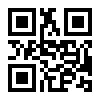 QR-Code zur Seite https://www.isbn.de/9783769246278