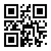 QR-Code zur Seite https://www.isbn.de/9783769250220