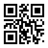 QR-Code zur Buchseite 9783769271423