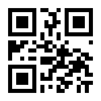 QR-Code zur Buchseite 9783769274318