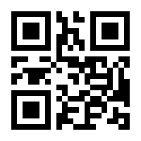 QR-Code zur Seite https://www.isbn.de/9783769277319