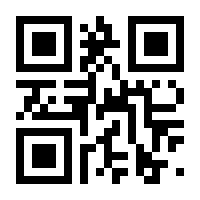 QR-Code zur Seite https://www.isbn.de/9783769277548