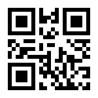 QR-Code zur Buchseite 9783769410020