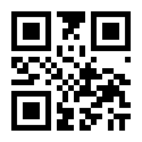 QR-Code zur Seite https://www.isbn.de/9783769410532