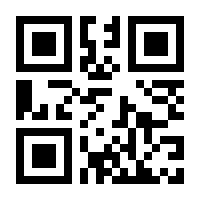 QR-Code zur Buchseite 9783769410785