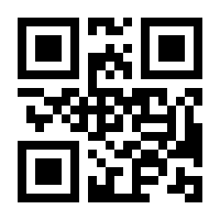 QR-Code zur Buchseite 9783769413021