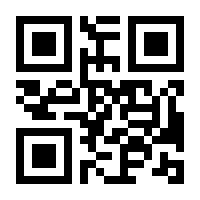 QR-Code zur Buchseite 9783769600827