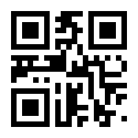 QR-Code zur Seite https://www.isbn.de/9783769904246