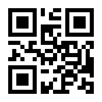 QR-Code zur Seite https://www.isbn.de/9783770002283