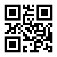 QR-Code zur Buchseite 9783770003730