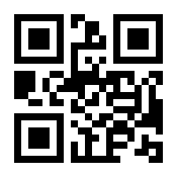 QR-Code zur Seite https://www.isbn.de/9783770419340