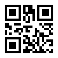 QR-Code zur Seite https://www.isbn.de/9783770439966