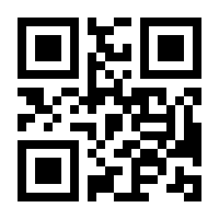 QR-Code zur Buchseite 9783770442515